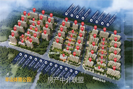 东平虹桥社区2室2厅1卫90㎡